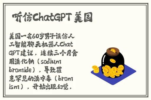 绿帽子精选系列70